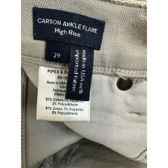 Veronica Beard Carson Metallic Ankle Flared Jeans Size 29 $348 - Picture 11 of 12
